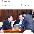 김진표 국회의장 "위성정당, 국민에게 내놓고 거짓말하는 선거" 이미지