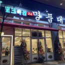 어반제이네일
