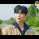 홍란속초점 | 박형식 박신혜 썸의 시작 닥터슬럼프 4회 정보 줄거리 후기