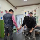 행복한길장애인주간보호센터 이미지