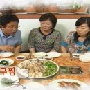 복순아구찜 이미지