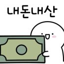 와퐁 이미지