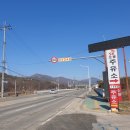 교현주유소 이미지