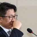 ‘쿠팡 무혐의’ 양심고백 검사, 국감장서 눈물 펑펑···쿠팡CFS “퇴직금 기준 되돌릴 것” 이미지