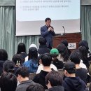탐라영재관 이미지
