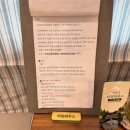 아임하우스 네이버블로그