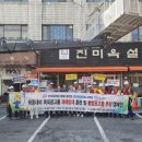 광고물협회-16 네이버블로그