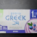 풀무원다논주식회사
