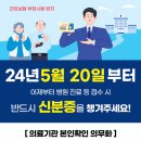 라미에르의원 네이버블로그