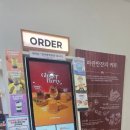 파란만잔가산한라원앤원점