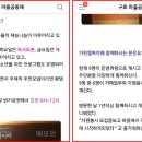 가린열북카페 이미지