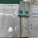 으뜸50 마산양덕점 이미지