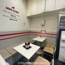 죠스떡볶이산본점 이미지