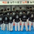 드림태권도 스포츠클럽 이미지