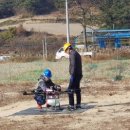 영광건설기계