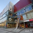 구미 모던하우스 봉곡동 g7 스퀘어 세일하네요
