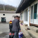 이금옥농장 이미지