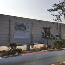 부경대학교수산과학연구소 이미지