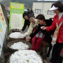 실리마을 이미지