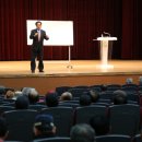 대한노인회서천군지회 이미지