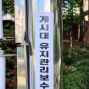 유상농장 이미지