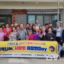 교월동행정복지센터 이미지