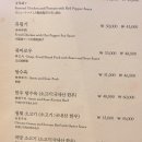 (주)신세계 강남점 이미지