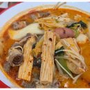 탕화쿵푸마라탕 이미지