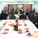 미탄복지회관 이미지