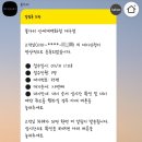 신세계(신세계) | 까르띠에 러브링 러브링 클래식 대구신세계 구매후기