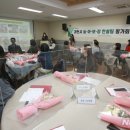 마루컨설팅 이미지