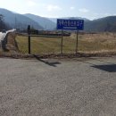 소문난빨래마을 이미지