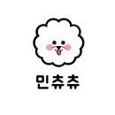 츄츄애견 네이버블로그