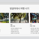 보석골농장 이미지