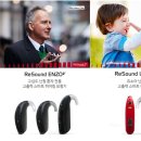 리사운드 보청기 이미지