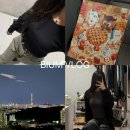 캐슬렉스 이성대 체력단련장 | 일상 속 소소한 행복
