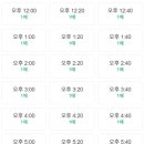 게임파크 이미지