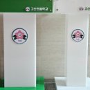 농업회사법인 고산 네이버블로그