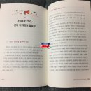 에세이빌