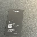 8호선 문정역, 준오헤어 문정역테라타워점, 칸 원장님