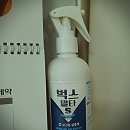 집 하얀벌레 박멸 후기, 진짜 효과 있는 방법 찾았음