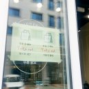 솔티위티 이미지