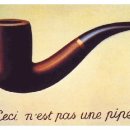 인간관계론 이미지