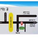 서비스마스타(주) 이미지