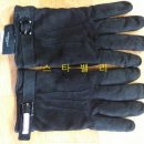 스타밸리 이미지