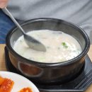 육서방 | 거제도 맛집 [육서방 곰탕랜드] 내돈내산후기