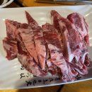 막창의신 이미지