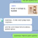 고희연농장 이미지
