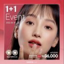 미라클안경콘택트 이미지