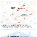 보은부동산공인중개사사무소 이미지